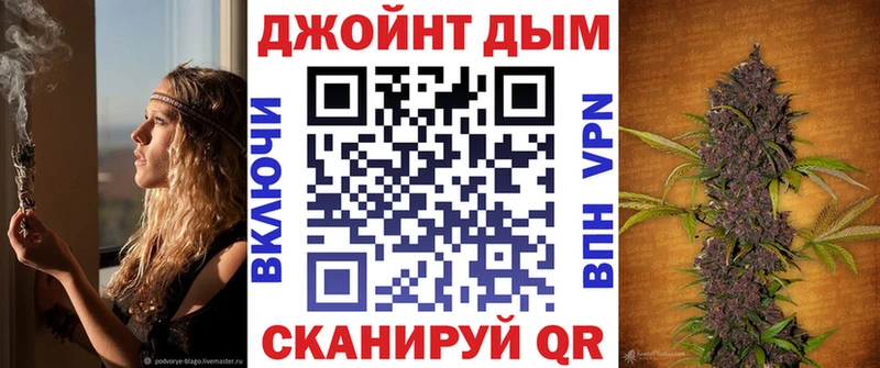 Купить закладку МЕТАДОН  Псилоцибиновые грибы  ГАШИШ  АМФ  Меф мяу мяу  Кокаин  Канабис  Белово