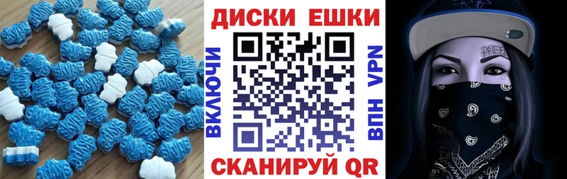 Купить где  Белово  Ecstasy бентли 