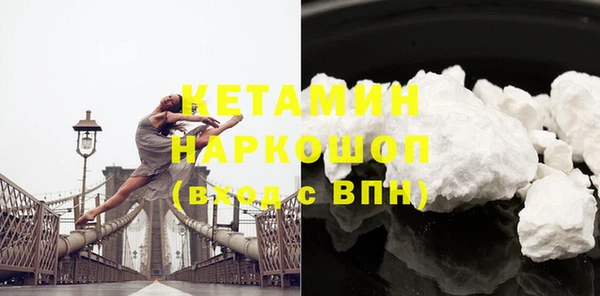 винт Кукмор