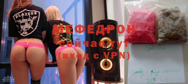 спайс Лагань