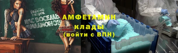 jwh Кулебаки