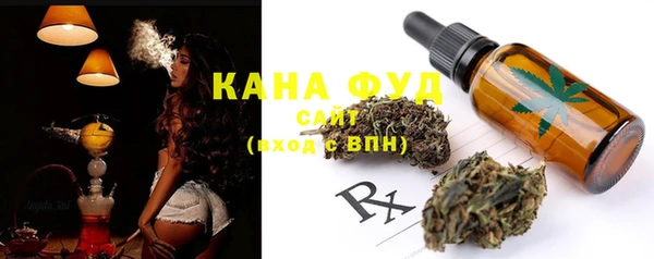 jwh Кулебаки