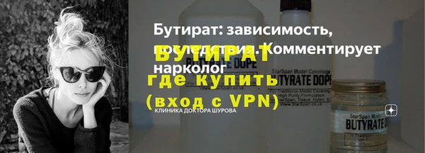 jwh Кулебаки