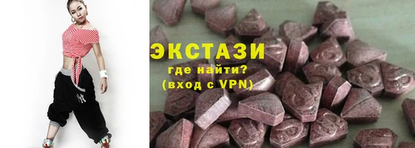 MESCALINE Ладушкин