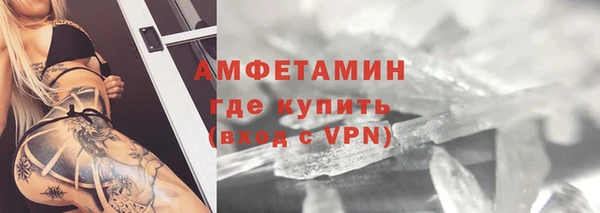 MESCALINE Ладушкин