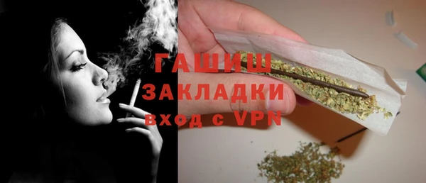 кокаин Лабытнанги