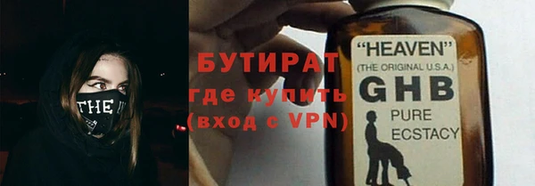 винт Кукмор