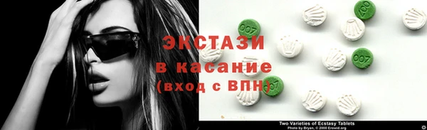 кокаин Лабытнанги