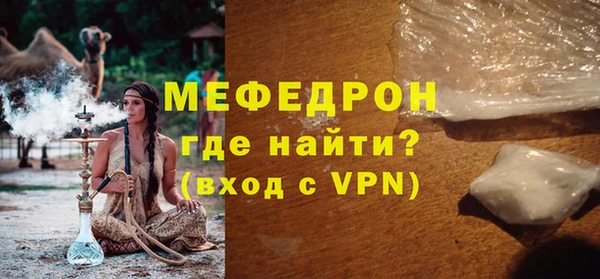 кокаин Лабытнанги