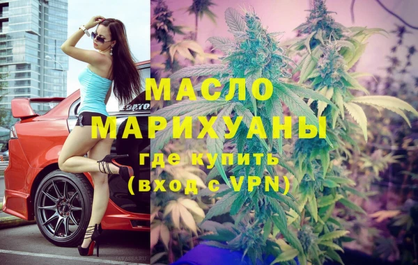 jwh Кулебаки