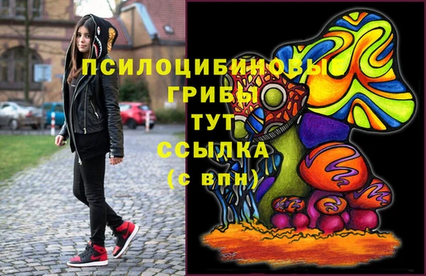 винт Кукмор