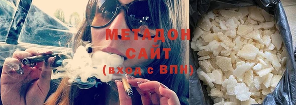 винт Кукмор