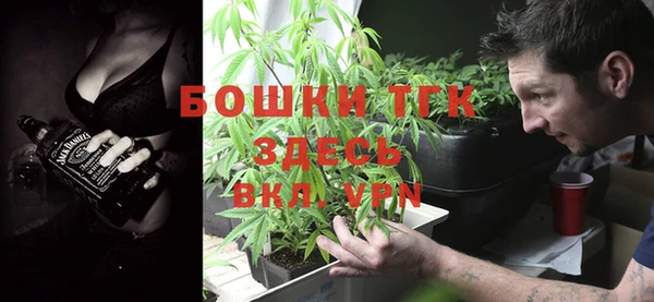 MESCALINE Ладушкин