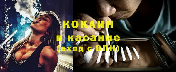 jwh Кулебаки