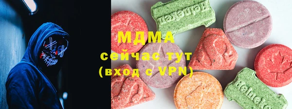 jwh Кулебаки