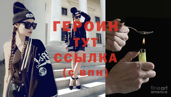 винт Кукмор