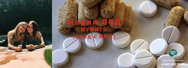 jwh Кулебаки