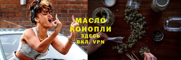 винт Кукмор
