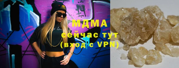 кокаин Лабытнанги